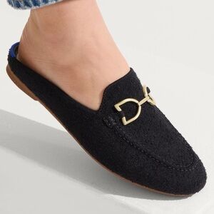 NEW Rothy’s Double Bit Boucle Loafer Mule